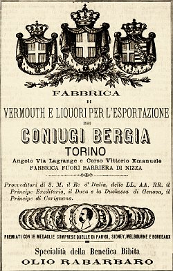 Vermouth_
